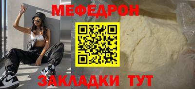 ешки Абакан