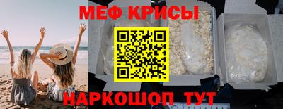 ешки Абакан