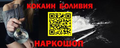 СК Азнакаево