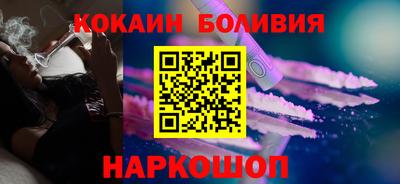 СК Азнакаево