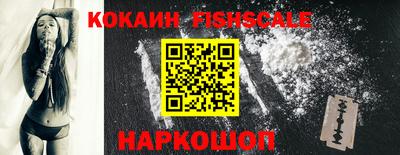 ешки Абакан