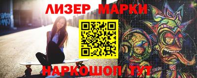 ешки Абакан