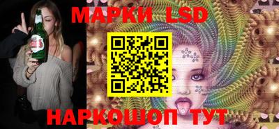 ешки Абакан