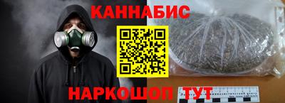 ешки Обнинск