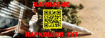 ешки Абакан