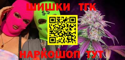 Альфа ПВП Абинск
