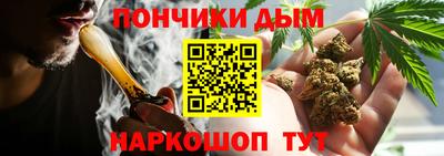 СК Азнакаево