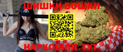 СК Азнакаево
