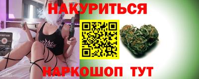 СК Азнакаево