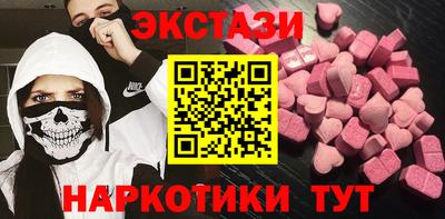 СК Азнакаево