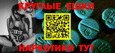 mdpv Нягань