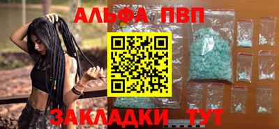 СК Азнакаево