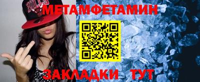 ешки Абакан