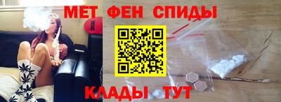 ешки Абакан