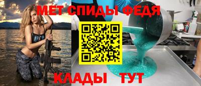 Альфа ПВП Абинск