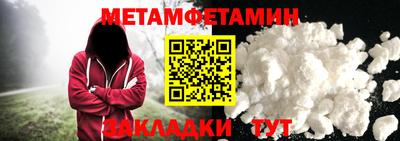 СК Азнакаево