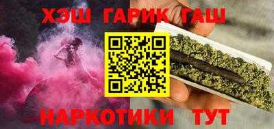 ешки Абакан
