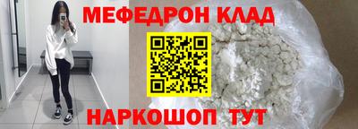 СК Азнакаево